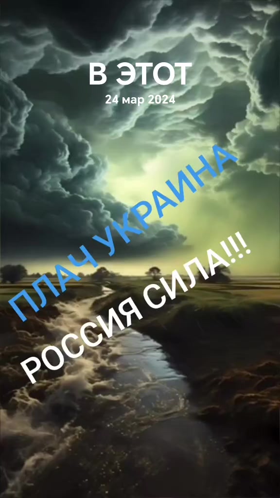 @Таисья