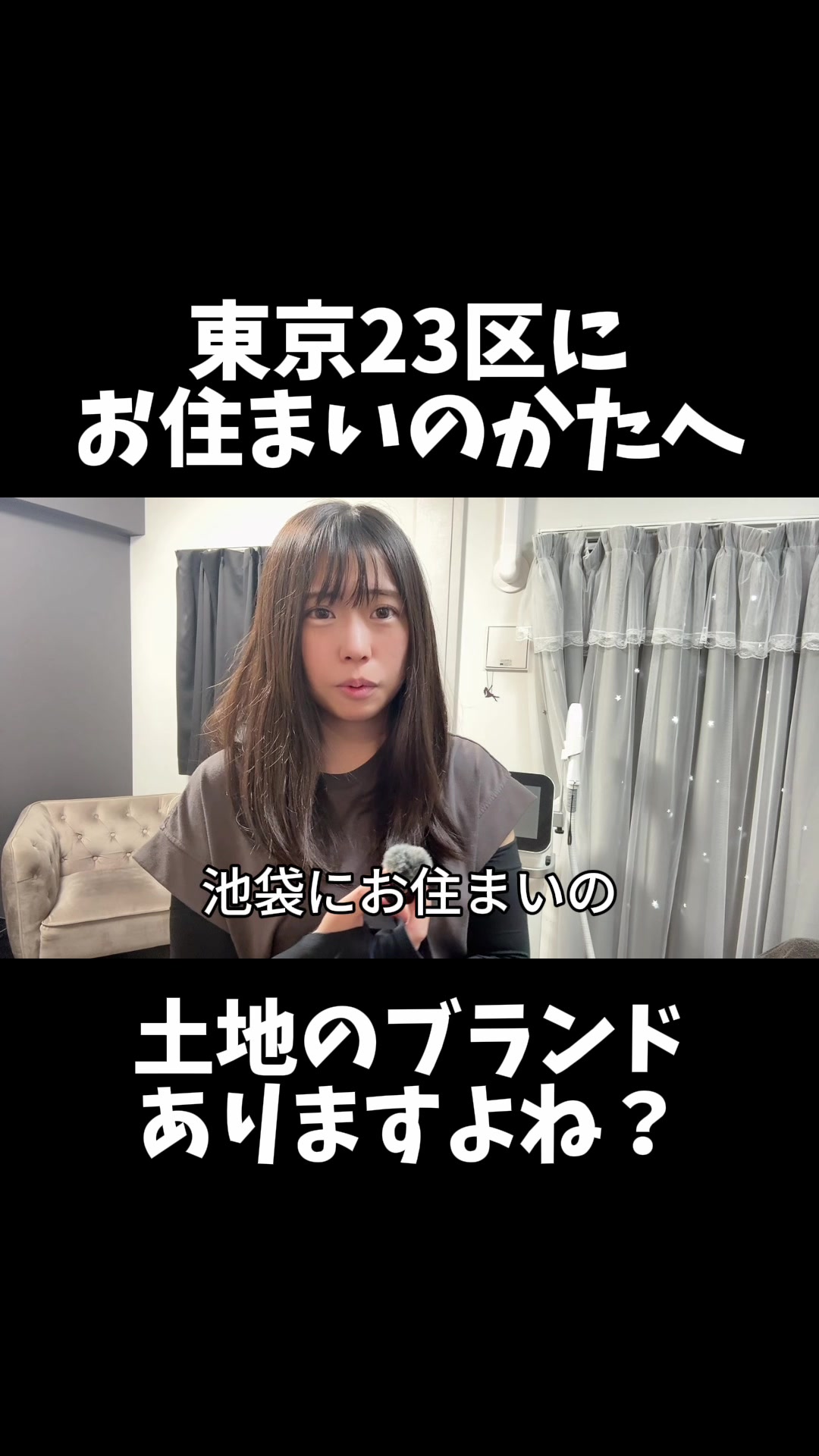 @式波ふうか【福岡脱毛サロン】