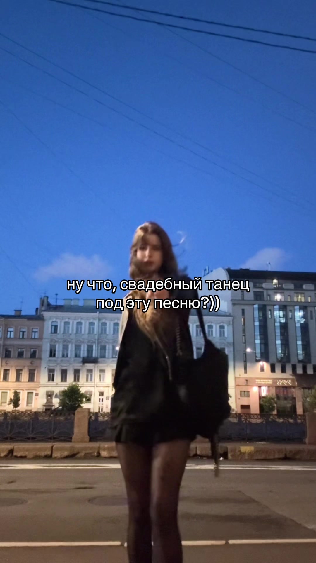 @немилова