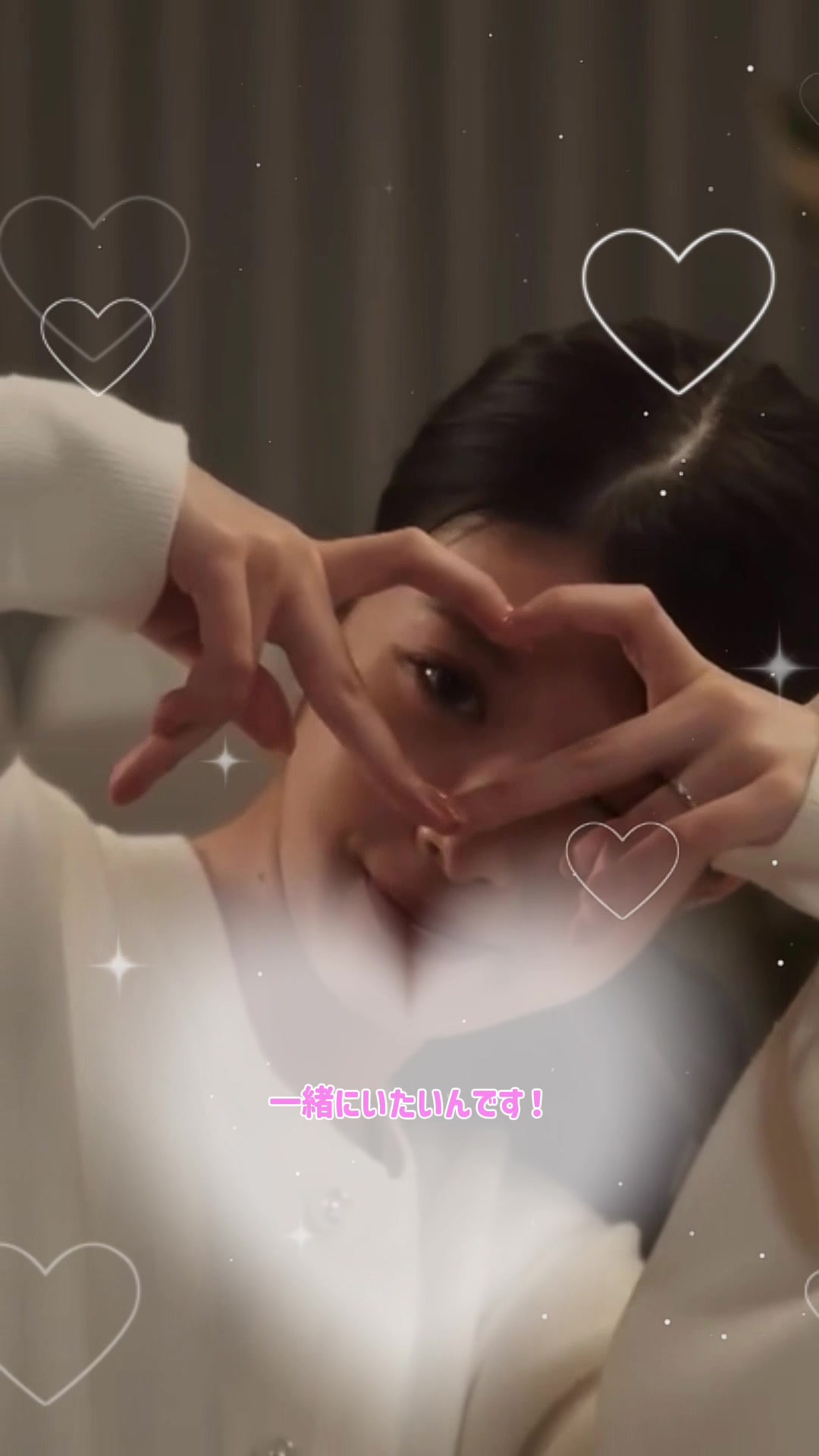 @つ う ひ ょ ♡̷̷♡̷゙