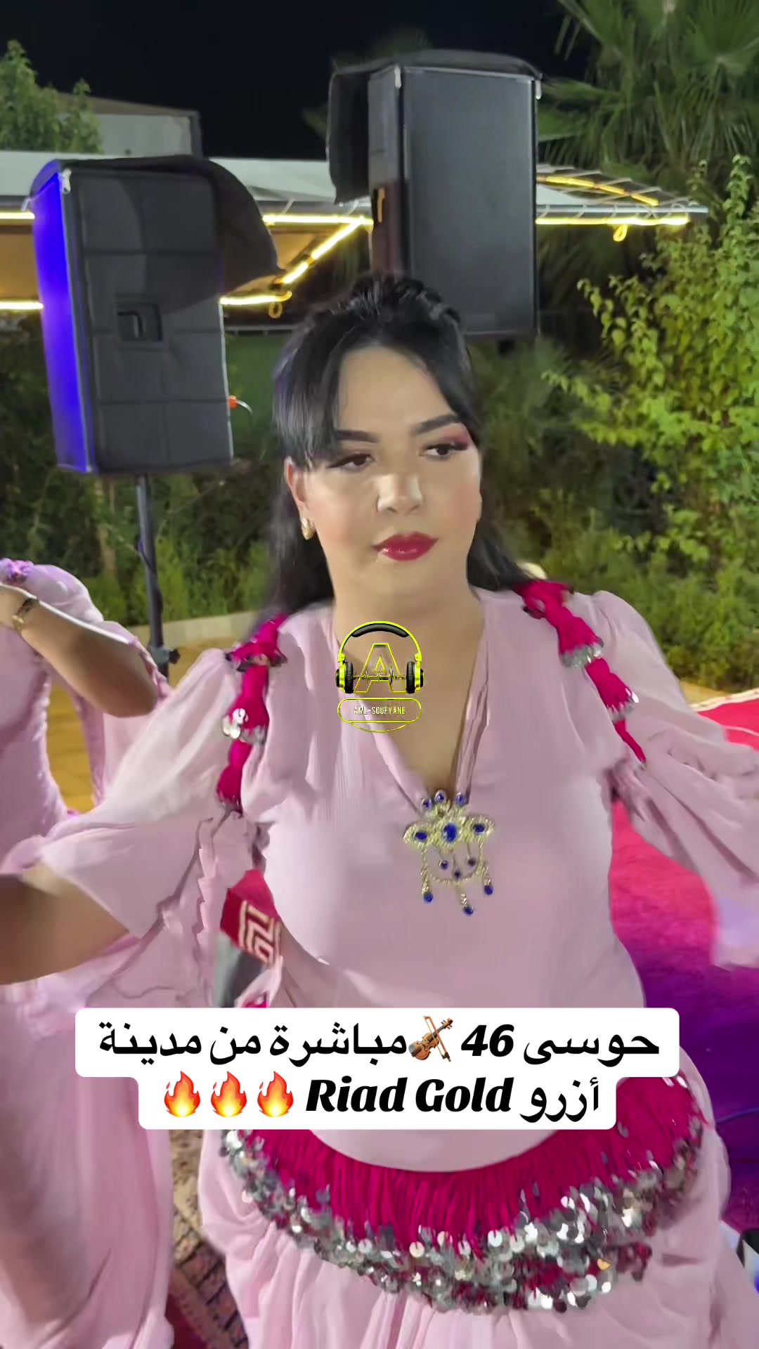 @soufyaneaml