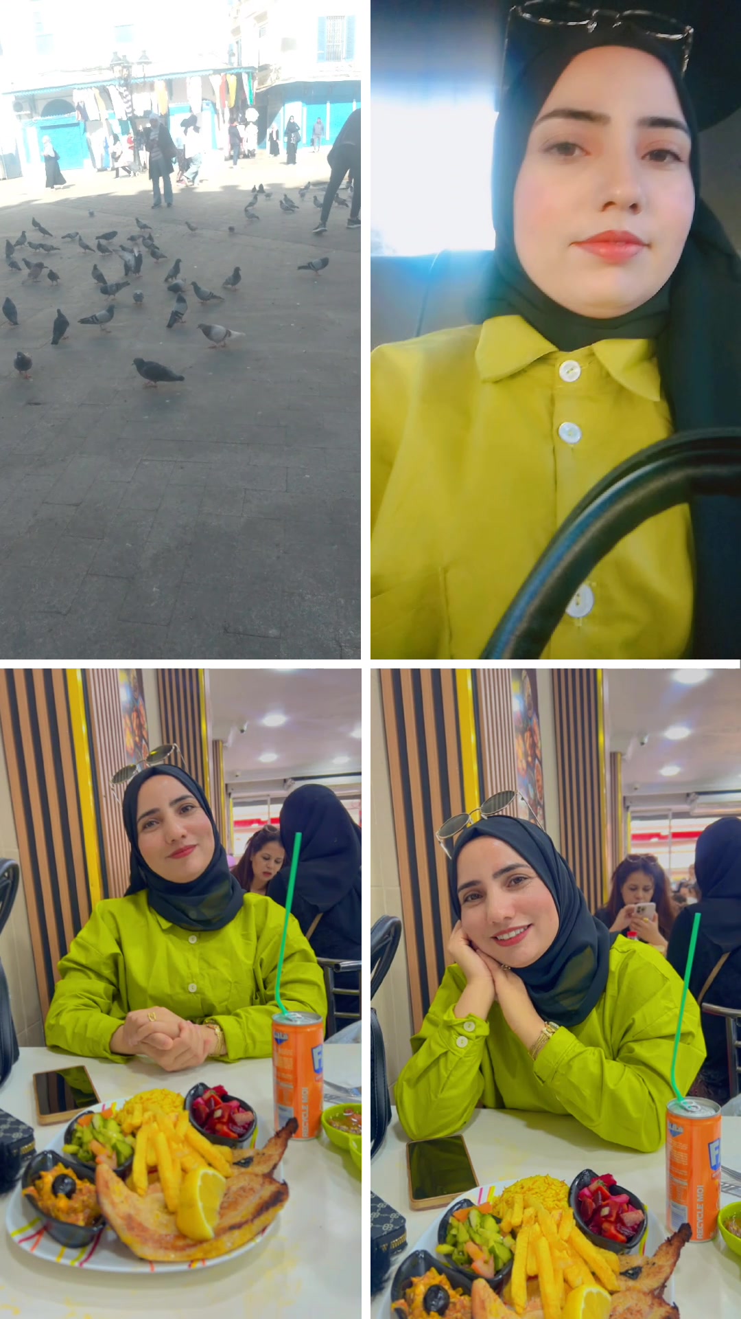 @amal riahi .amoula 1239