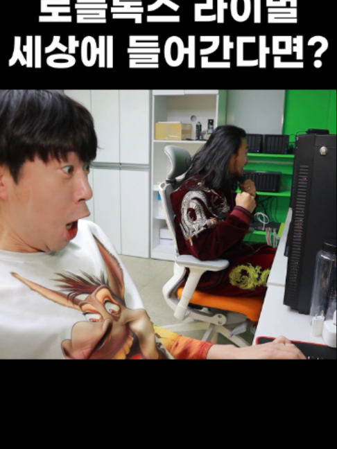 @급식왕
