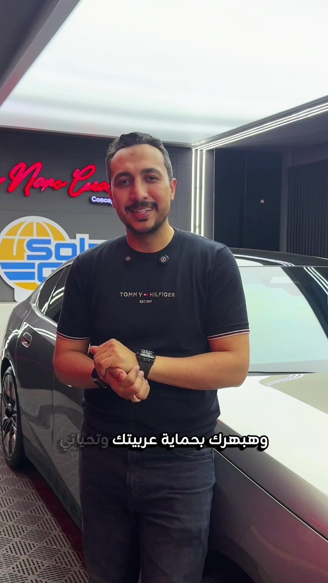 @drnanoprotection