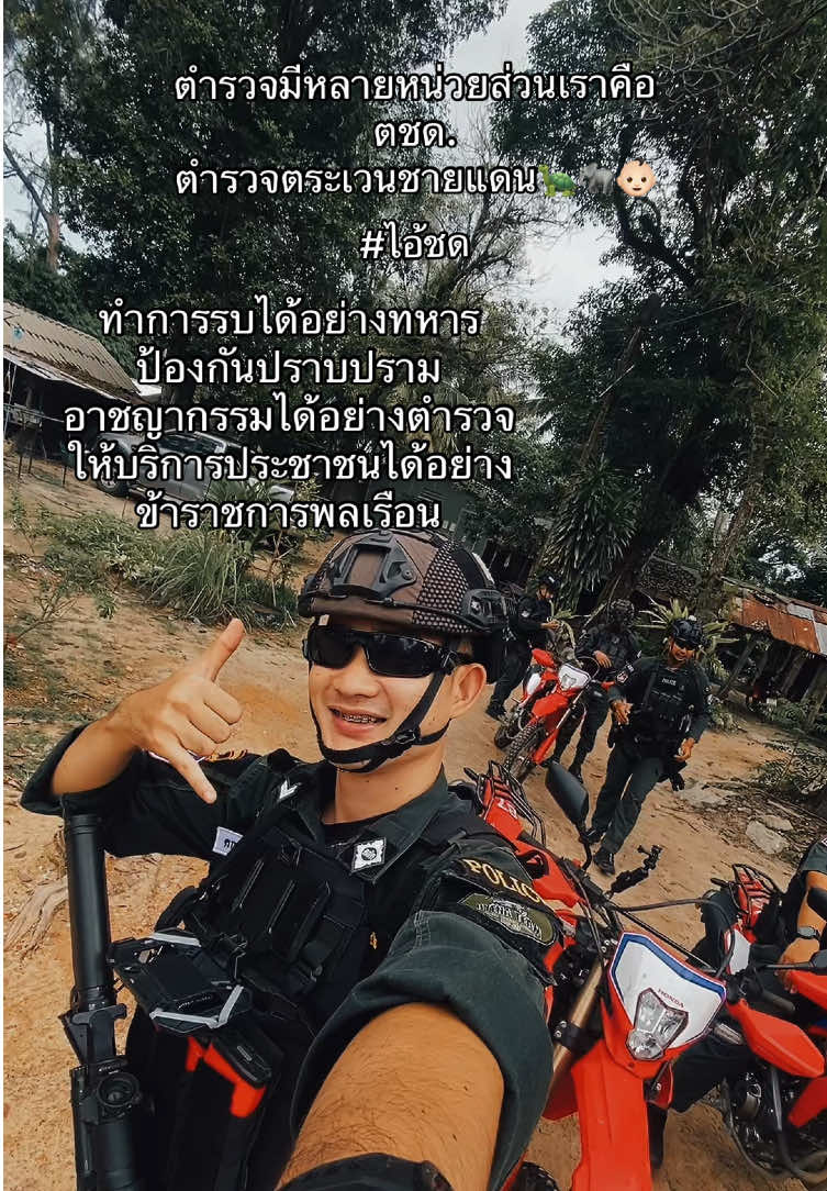 @ดอมค้าบ (74K) ช่องจริง