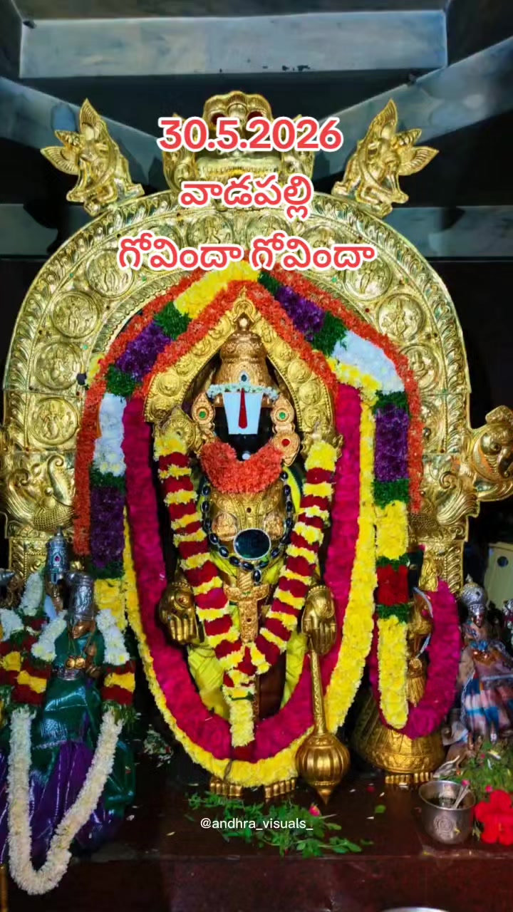 @🖤 𝓡𝓪𝓶🖤బట్టెలంక కుర్రోడు🖤