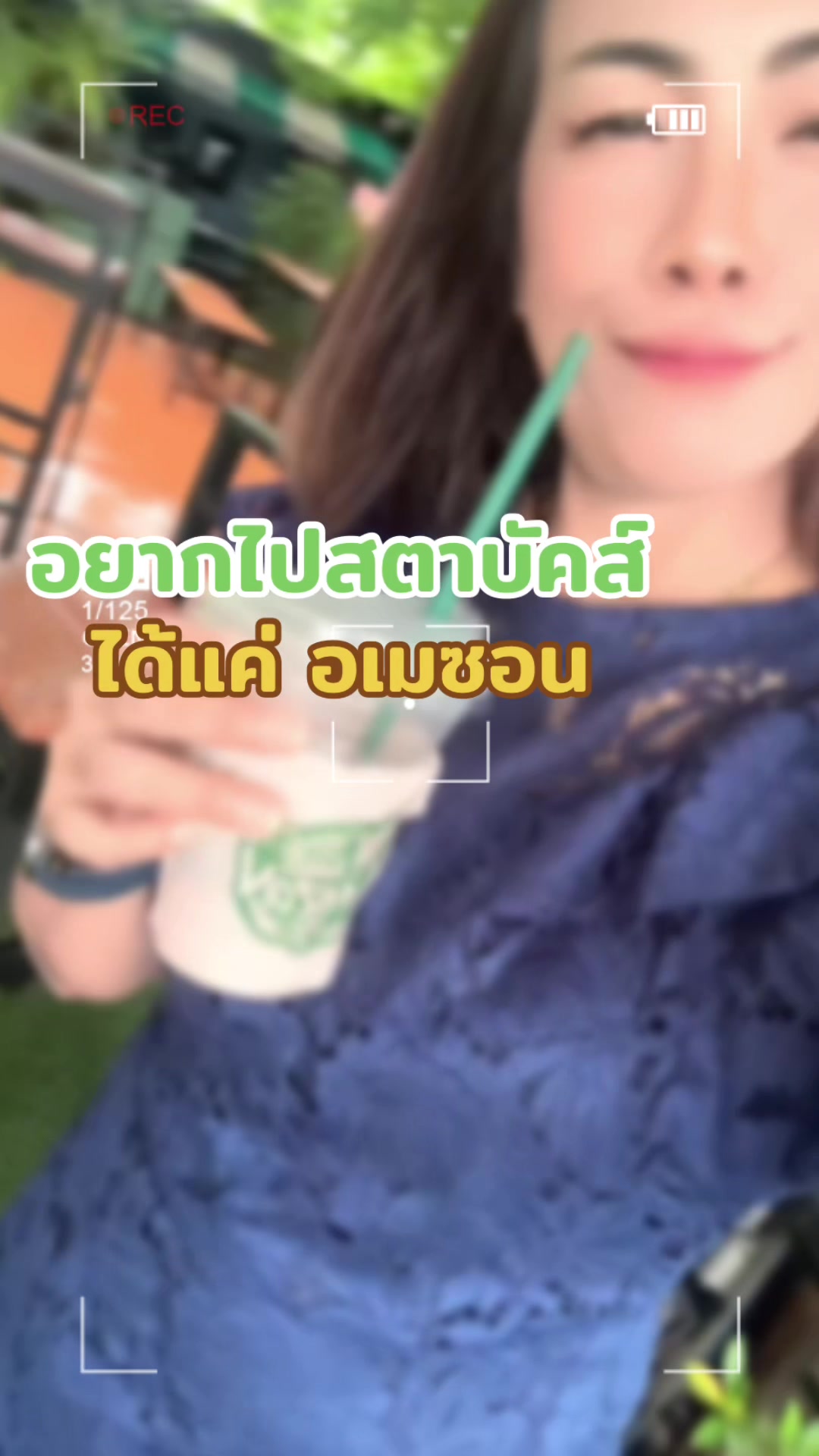 @ครูใต้สายมู8⃣5⃣5⃣