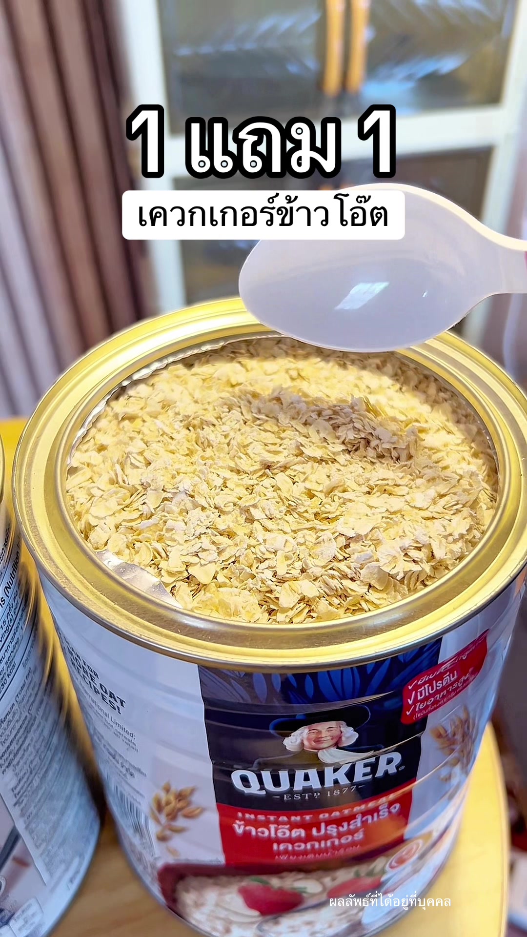 @แพรว