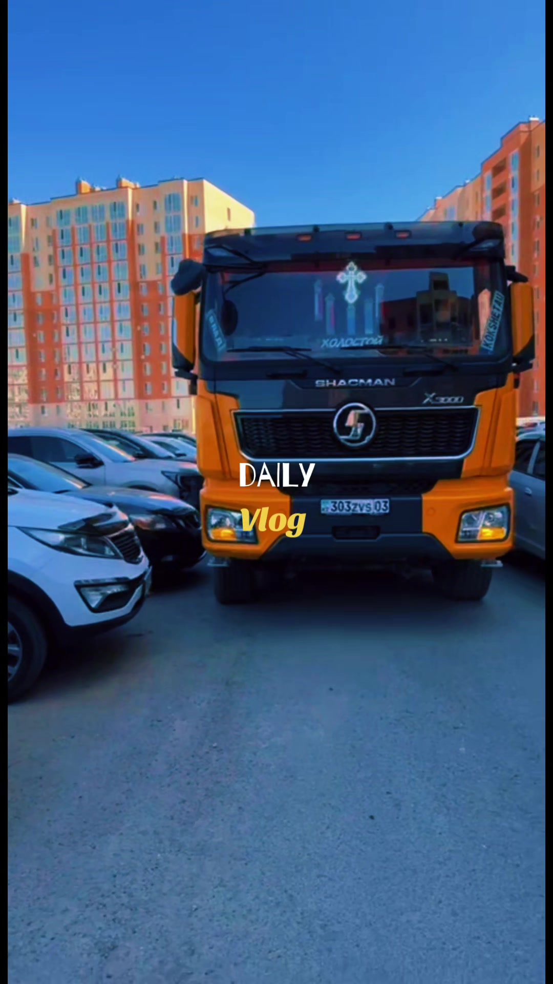@Влад