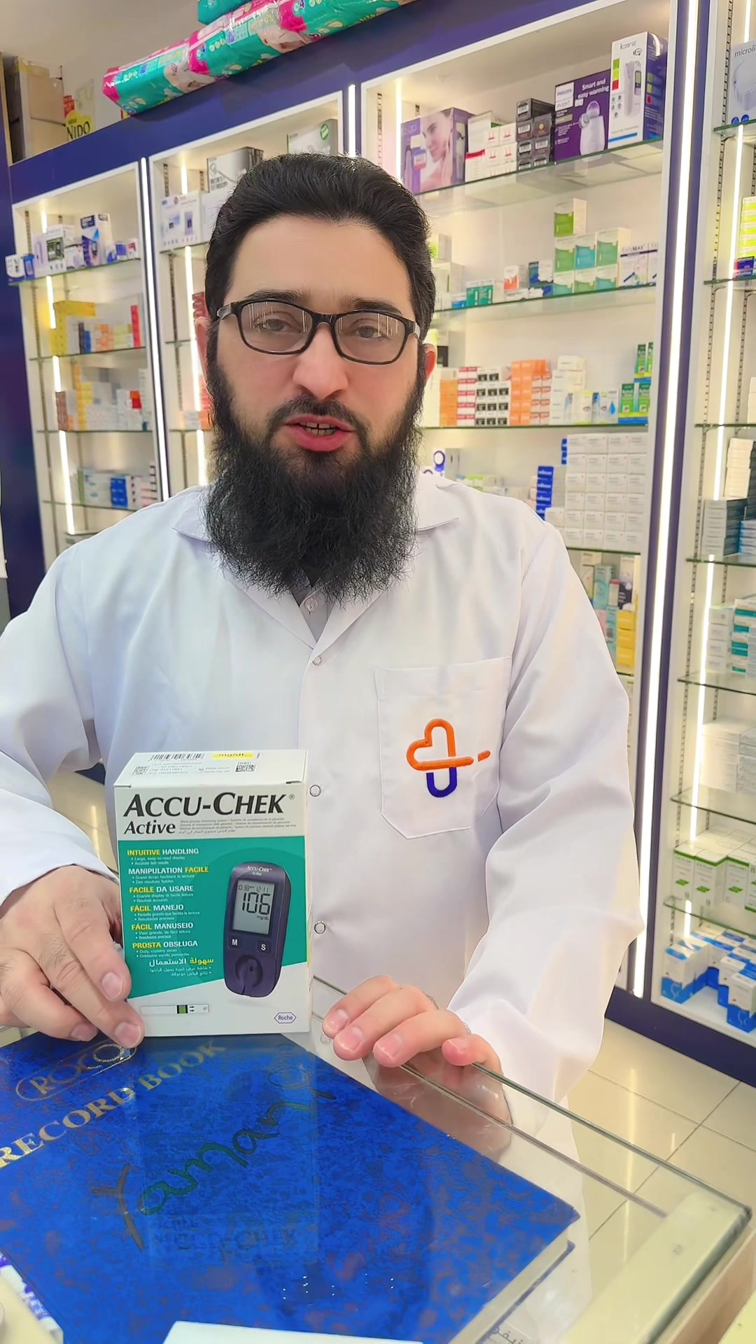 @Wasfa 5 Pharmacy Hara wazarat