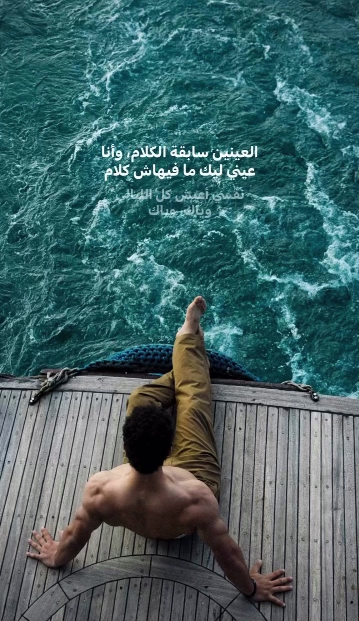 @Yasin🥀🪽