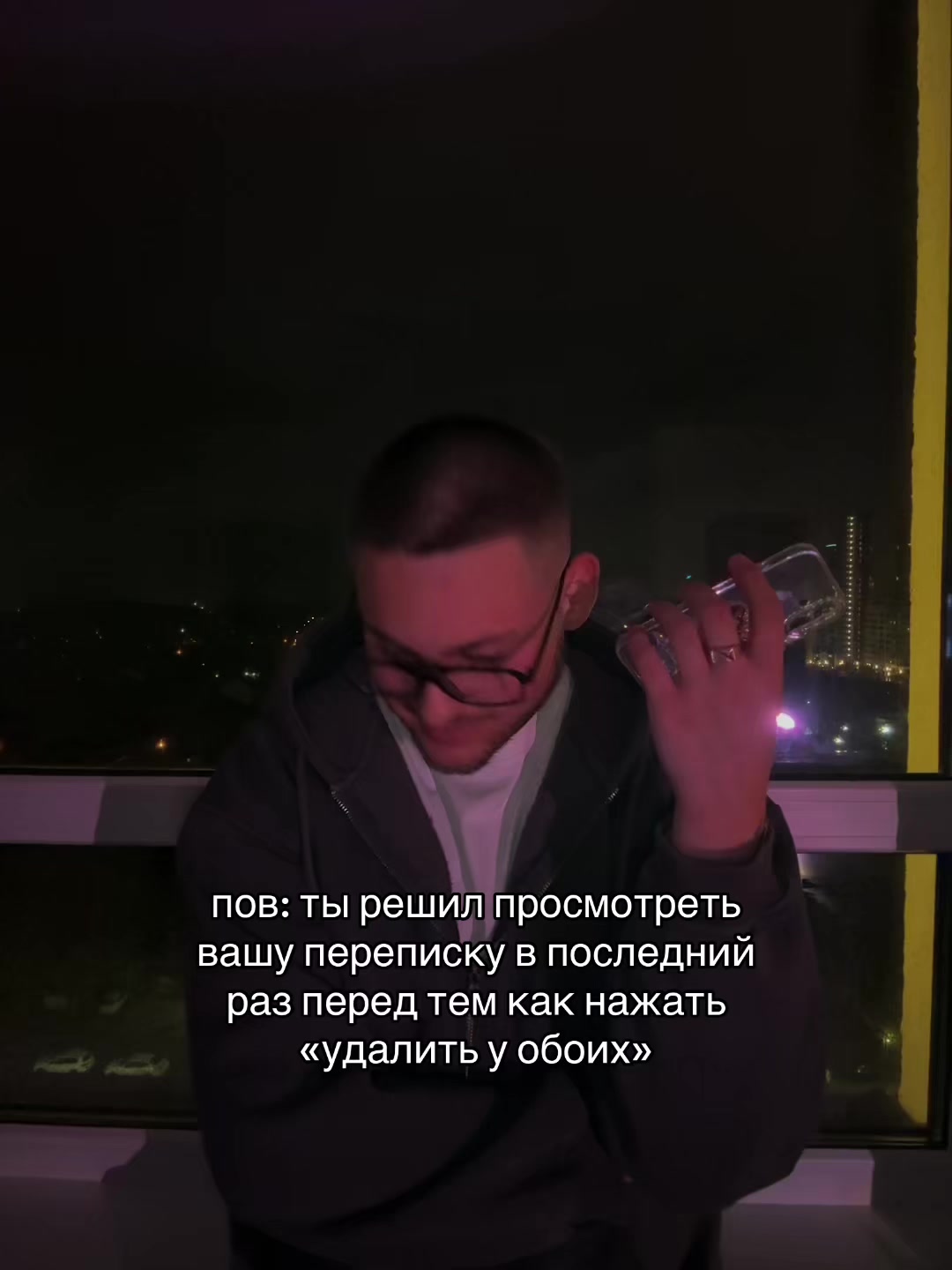 @Maxim Magerramov