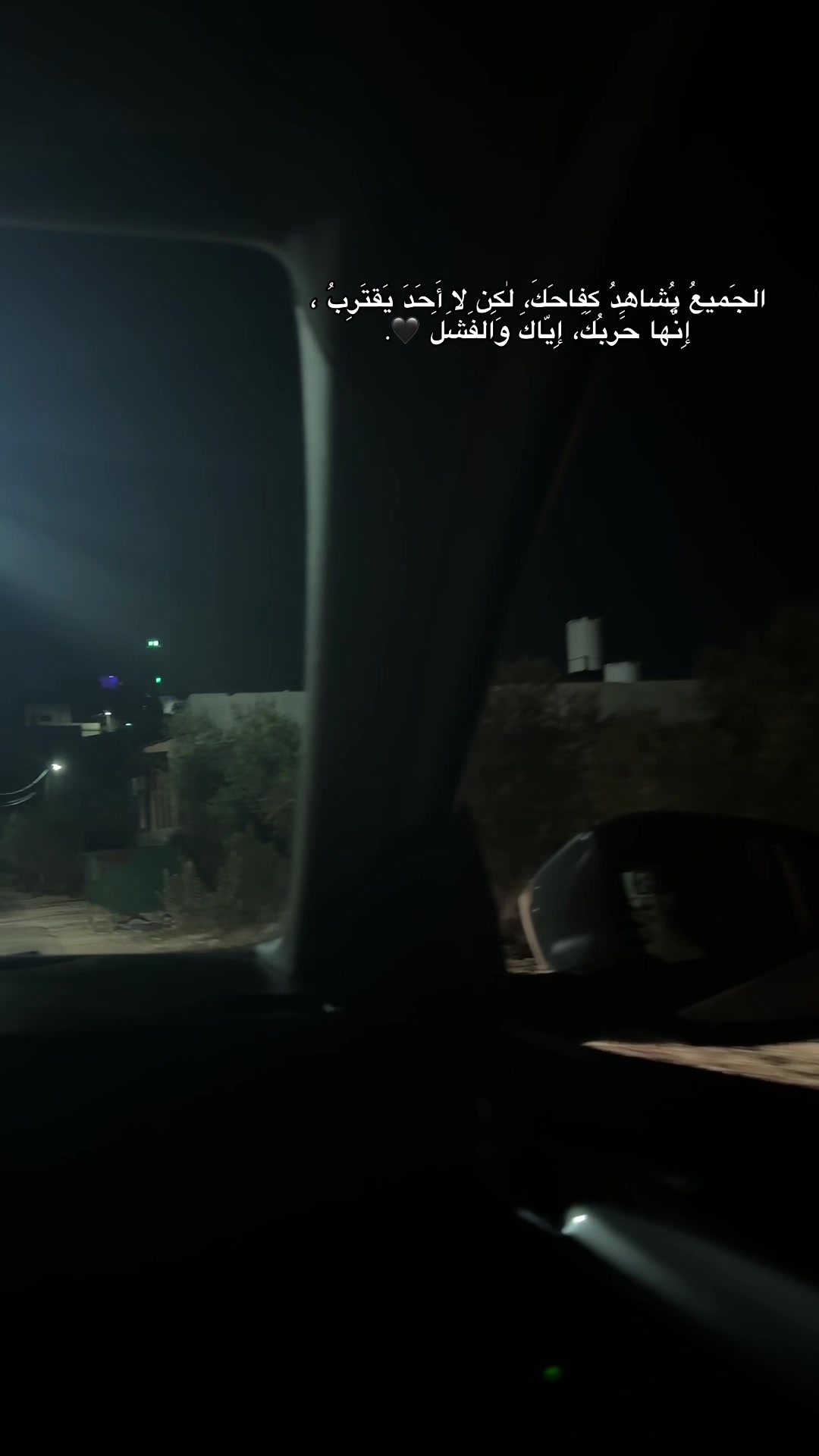 @الآحمَد ،
