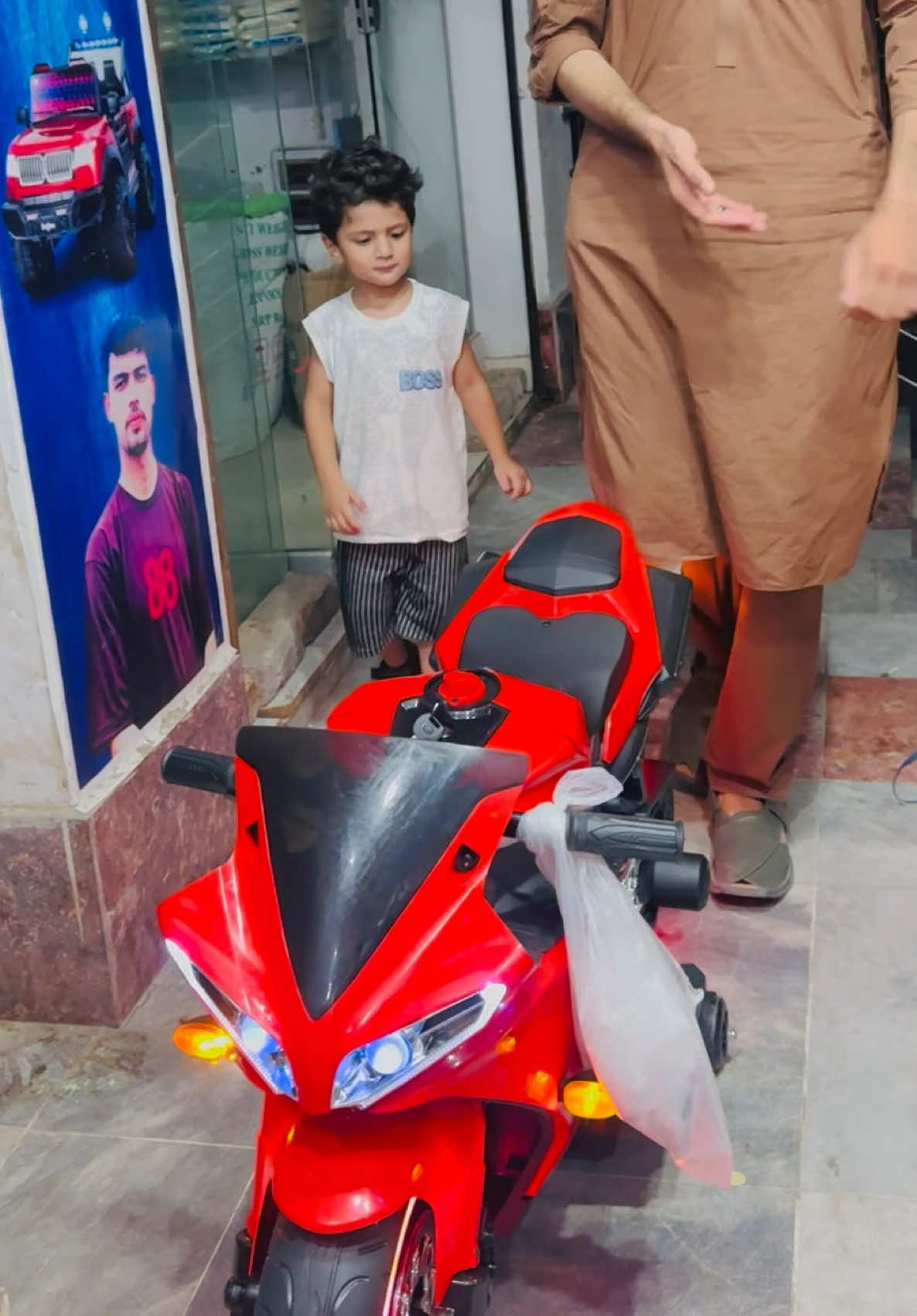 @Online Bazar
