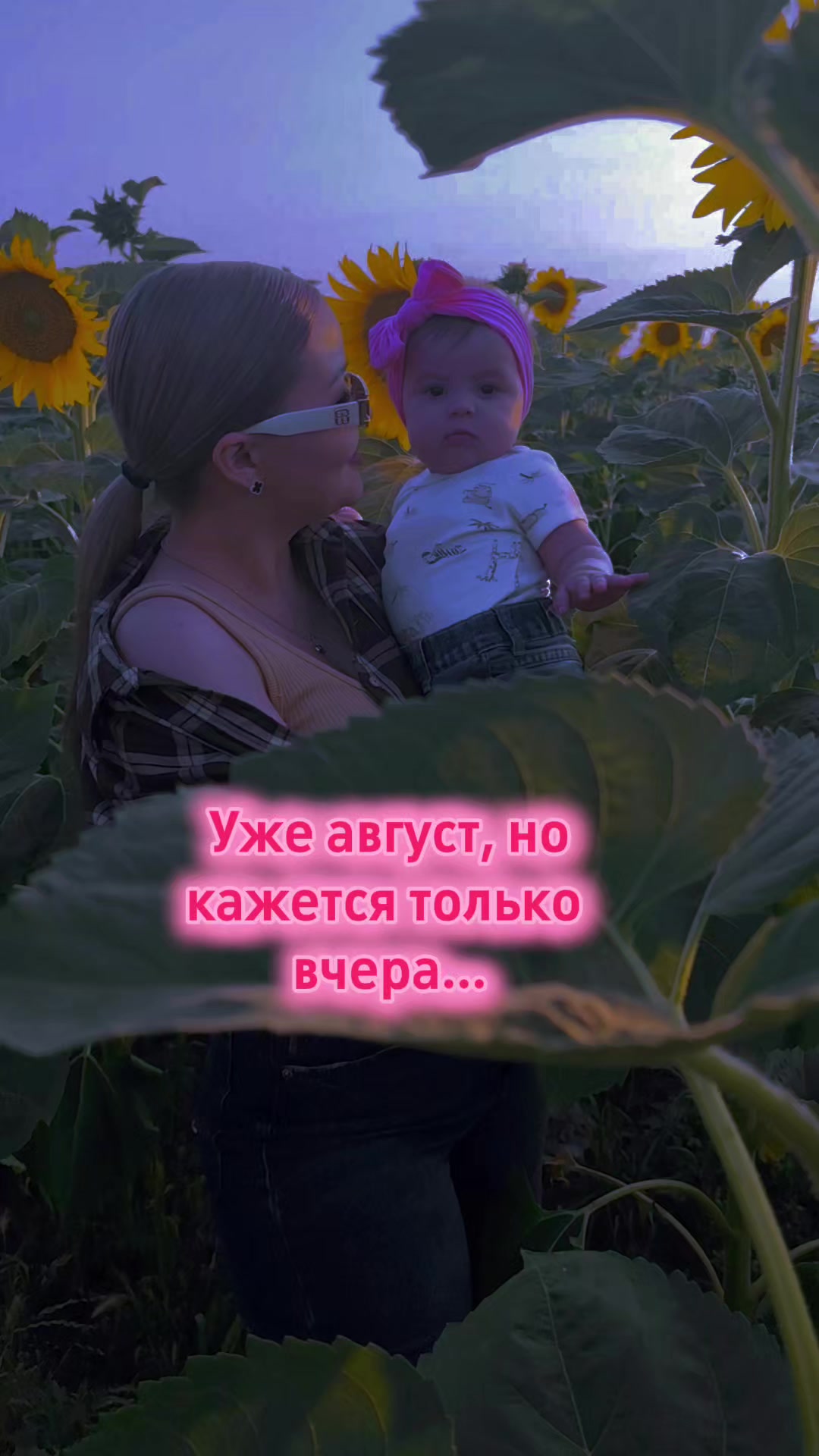 @Алена Андреевна