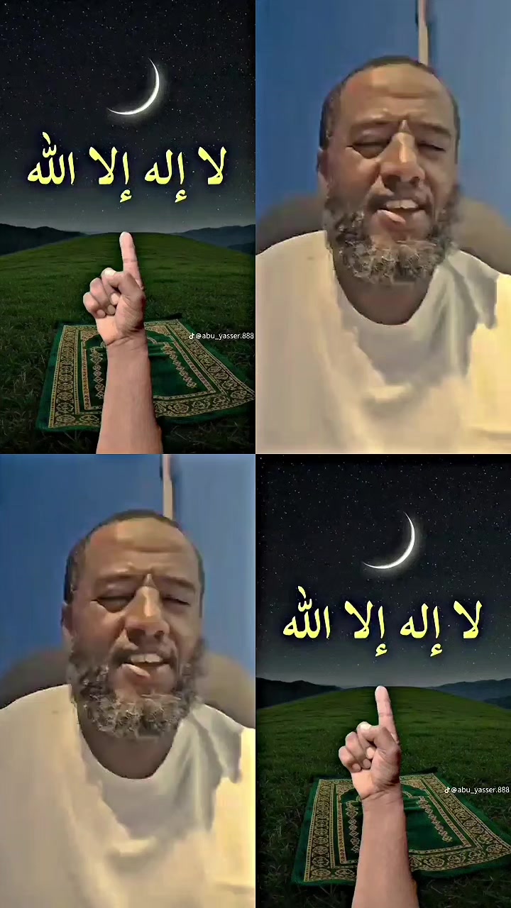 @Musliim๐โค๐