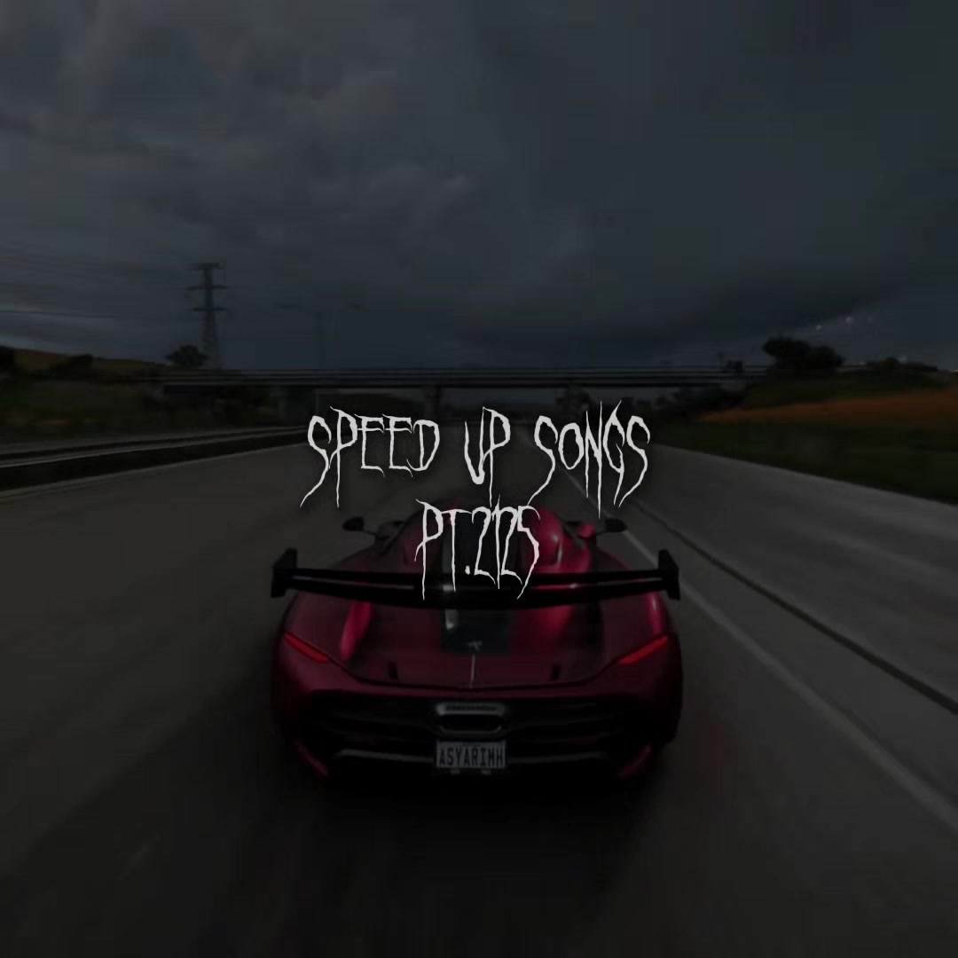 @музыка для выживших