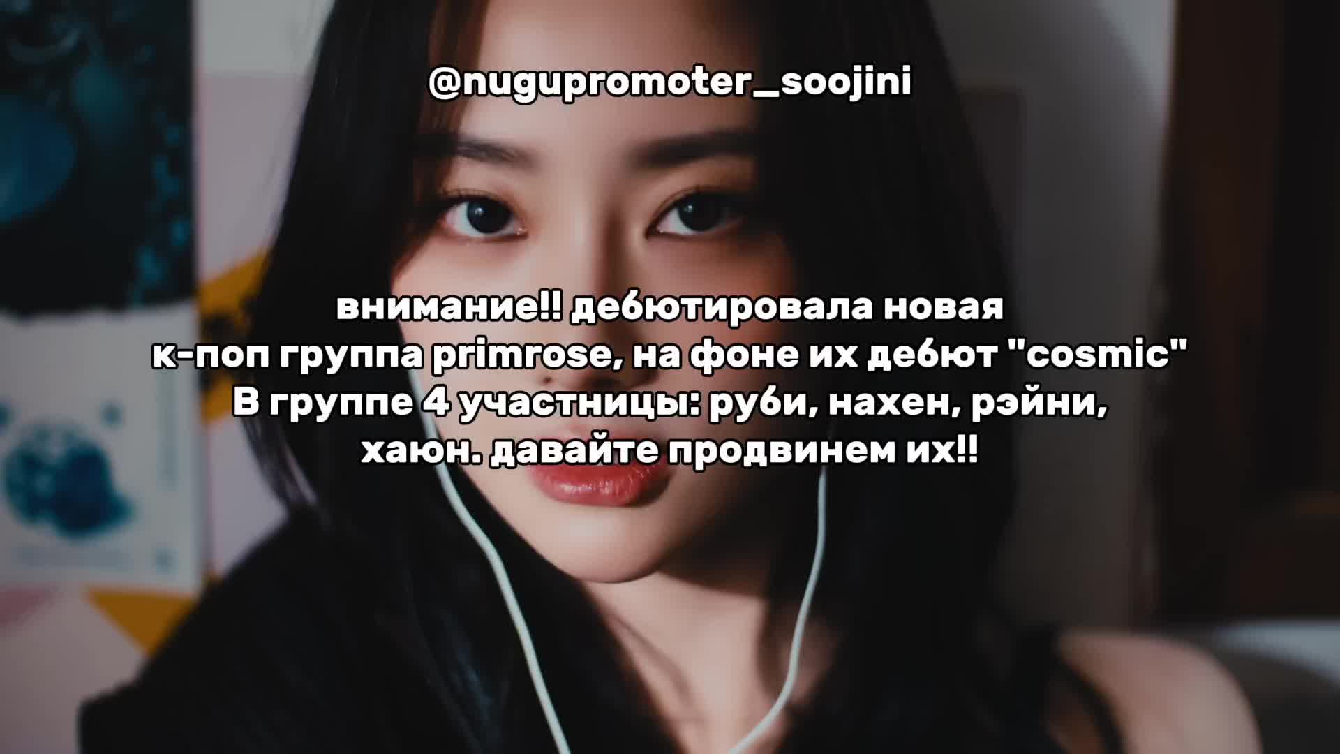@суджини / saw kard 🦢