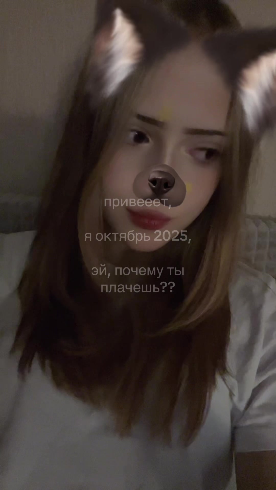 @лерочка мрт