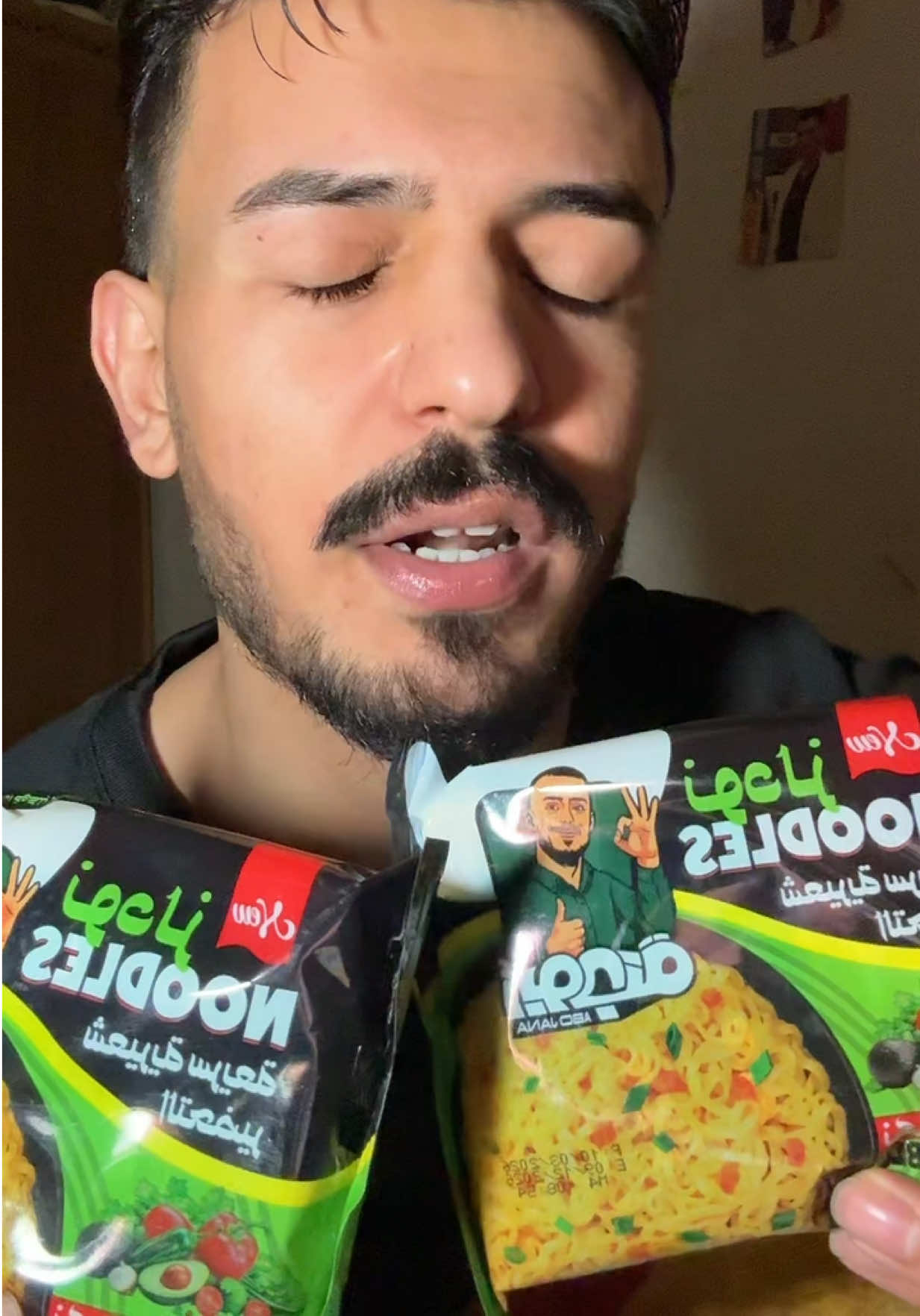 @محمد الشمري🇧🇷