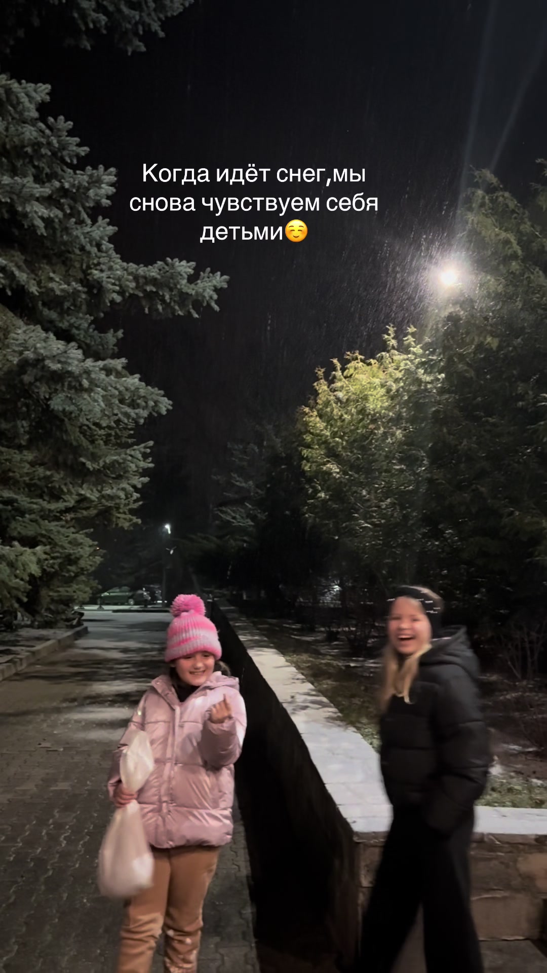 @Натали
