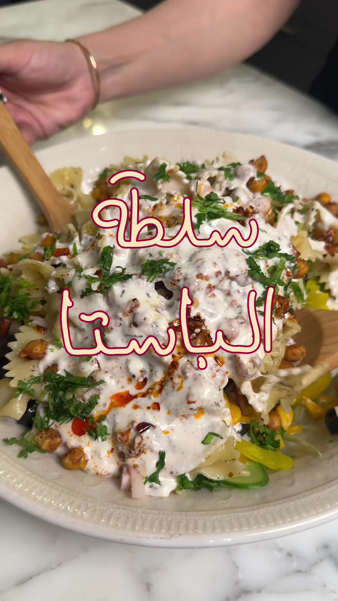 @يوميات ملح🧂