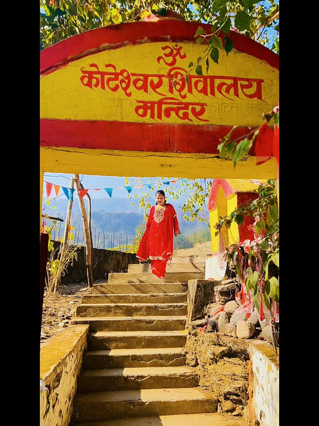 @Geeta Thapa