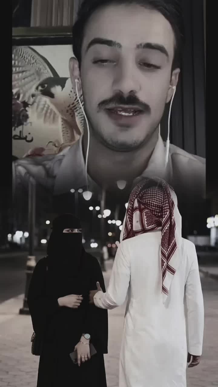 @#عواطف🐎