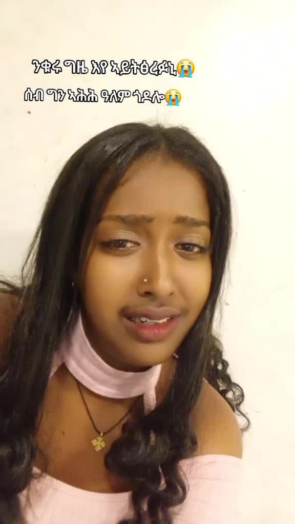 @Samri ጋል ትግራይ🇨🇳👸