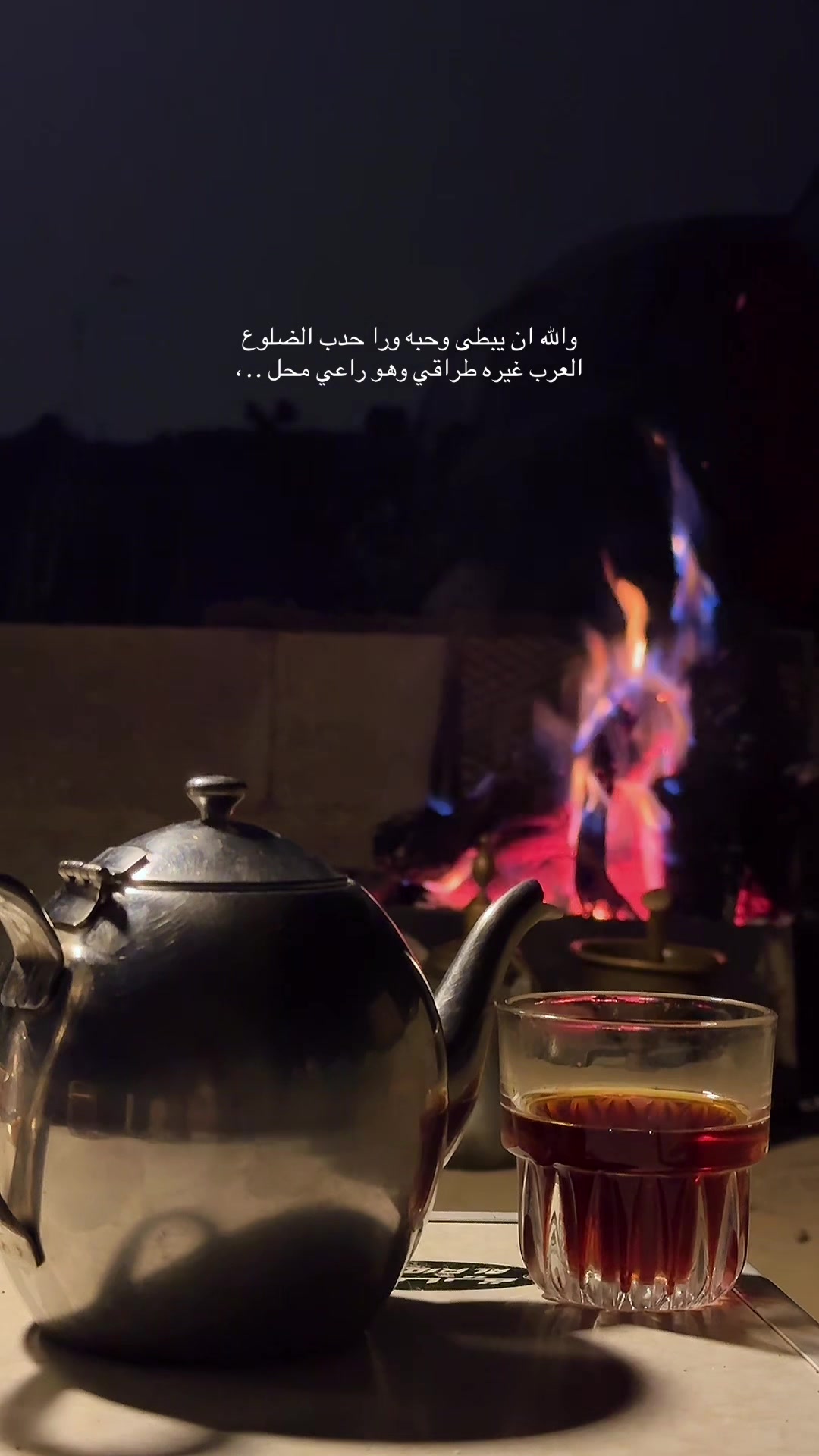 @جَبر /gbr