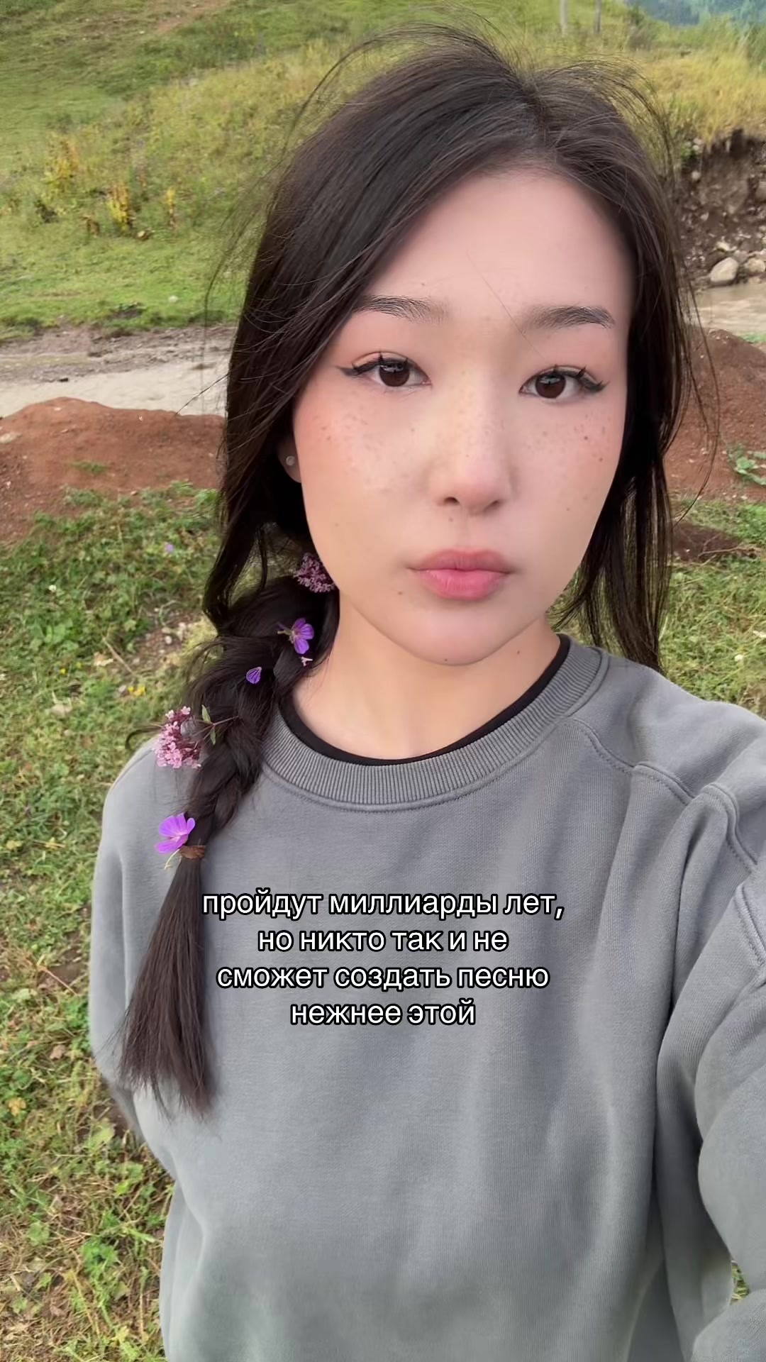 @уайтнур🌔 🪳