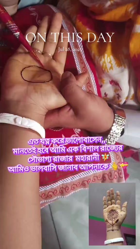 @Lotu🥀🌸