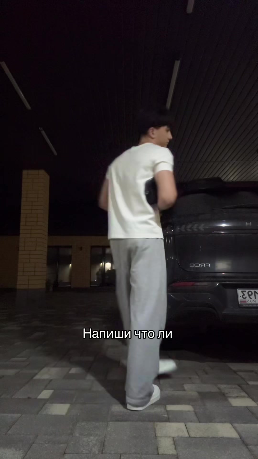 @тгк: xxx_aye
