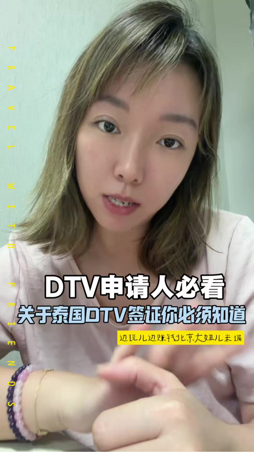 @Mirica Zhang