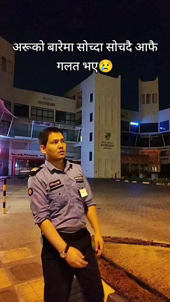 @Krishna Jung Rawat