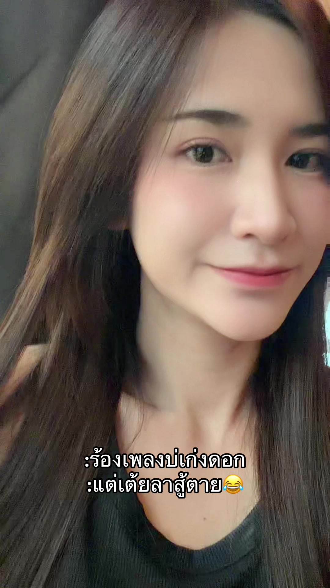 @Kannika