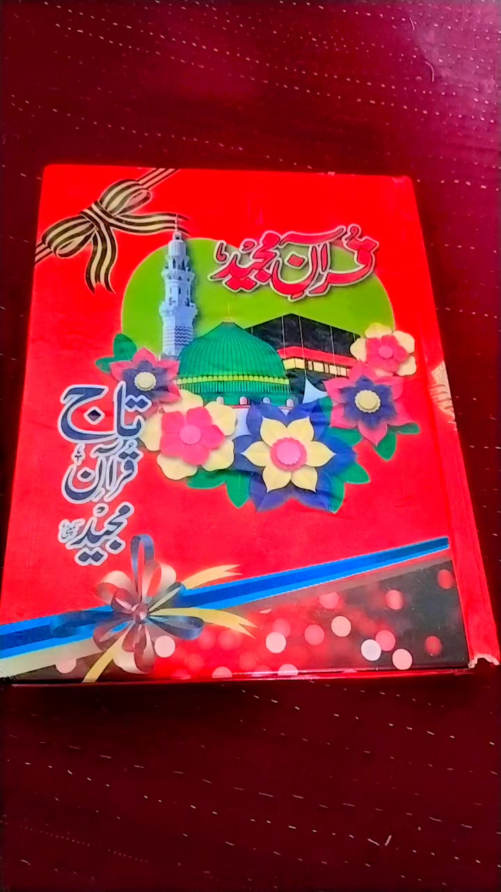 @sahil bhai110