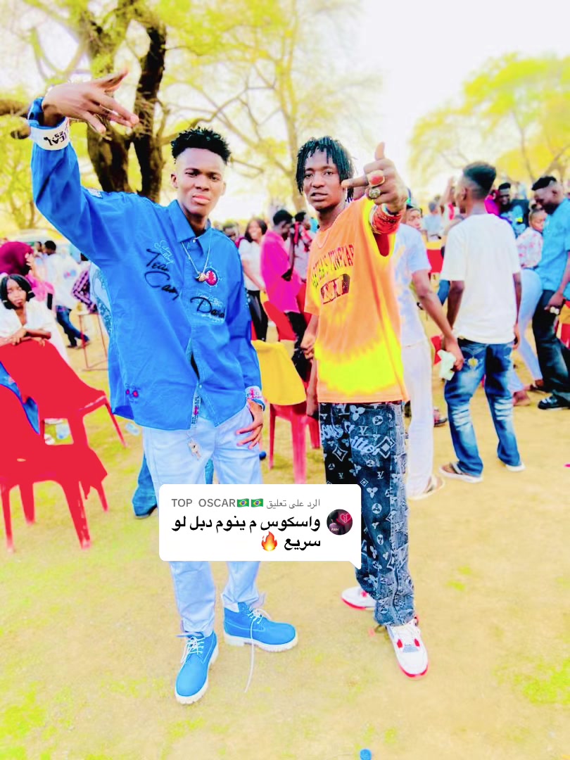 @منشار بانت ☠️☠️