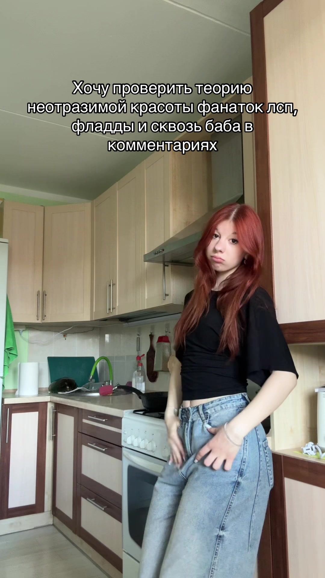 @марикьюс