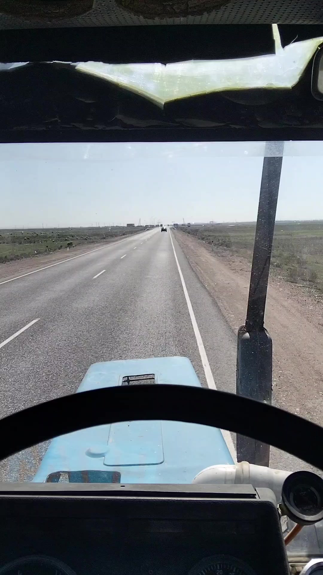 @Рахат