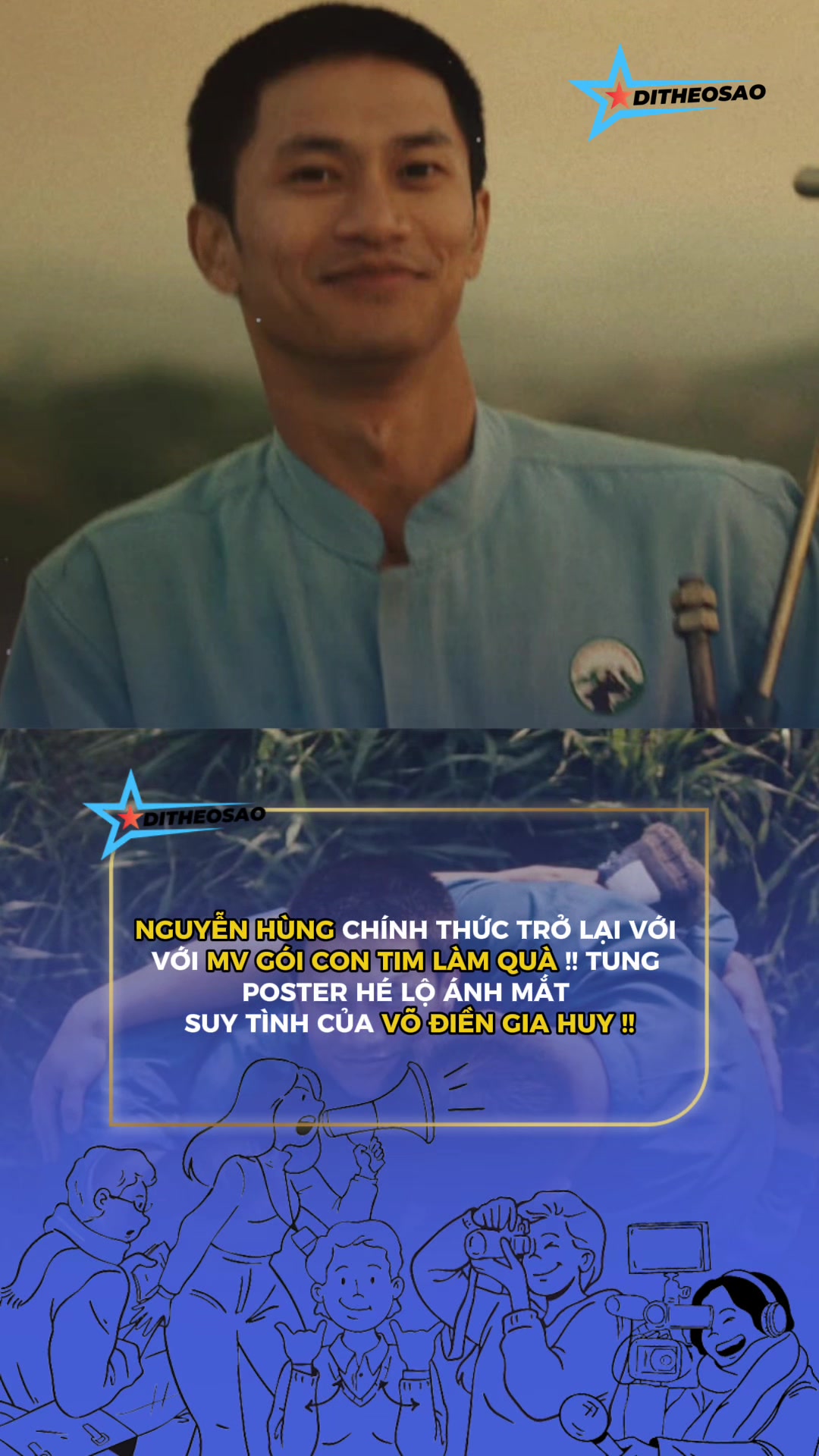 @Đi Theo Sao