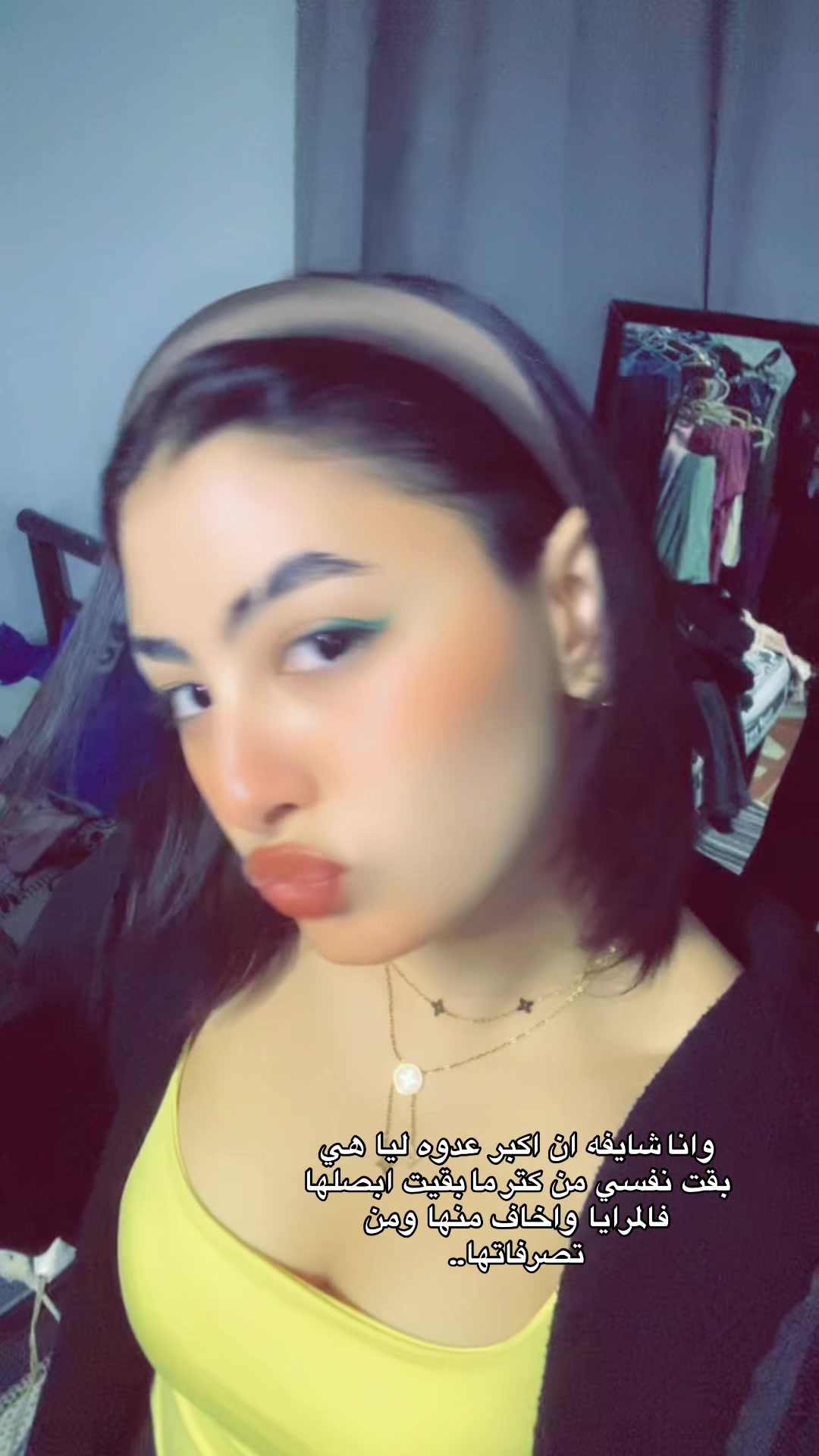 @enasmarwan00