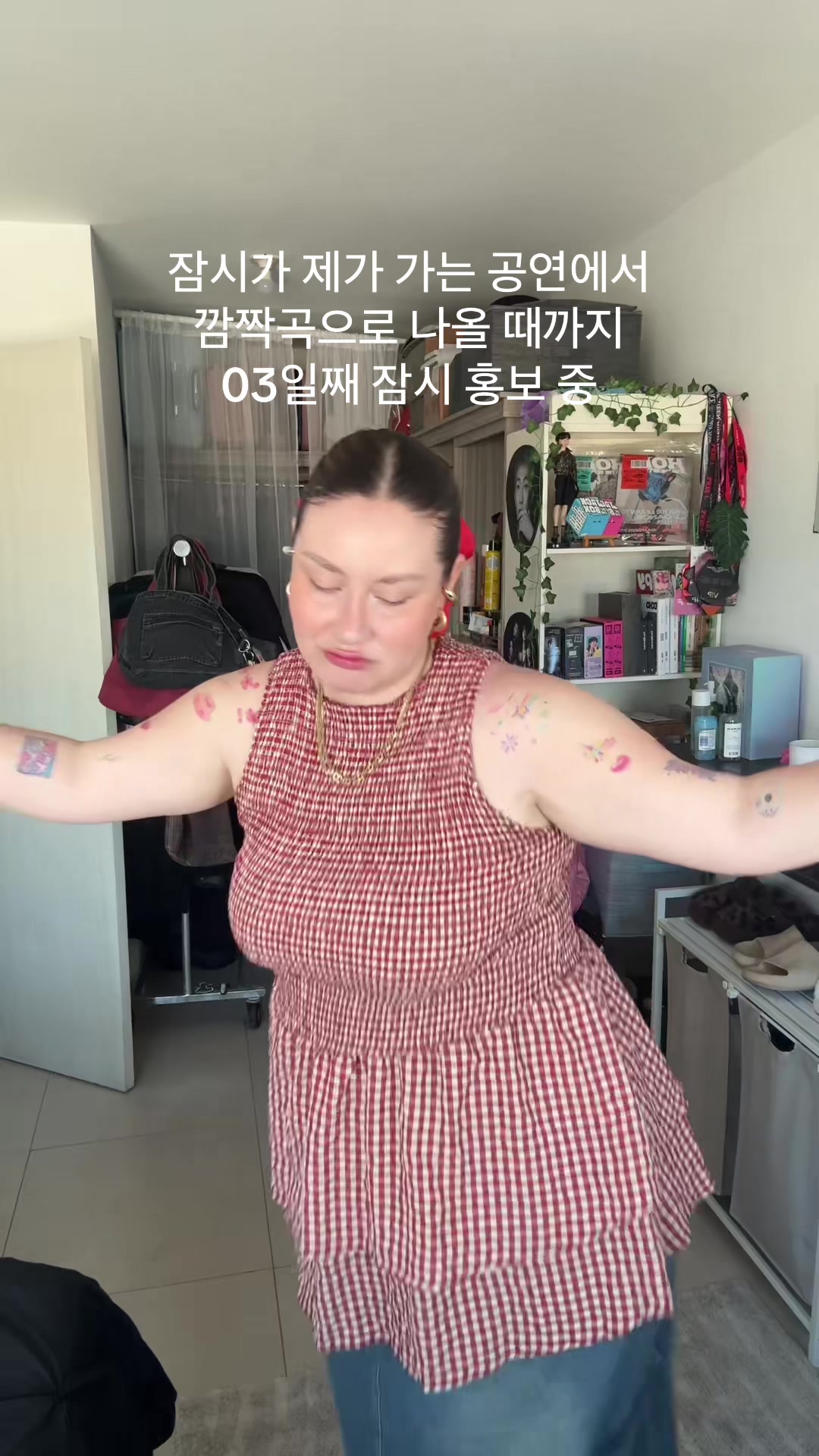 @Ilse Plá