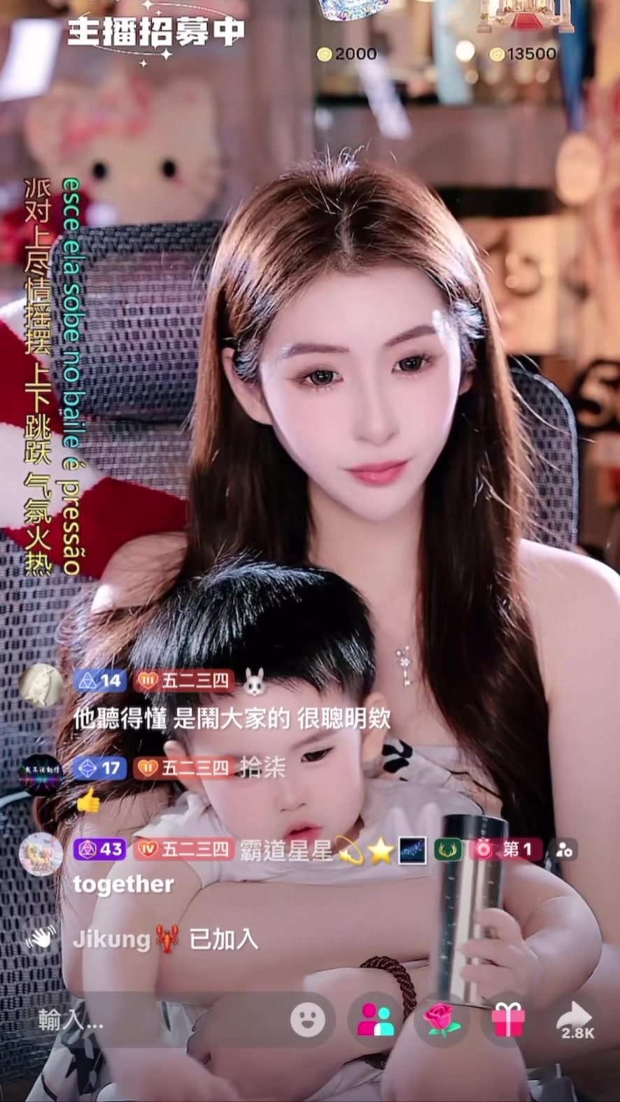 @💪鼻毛💪™️🖤🍼 🦖¹²⁸安室Ansu招收台灣主播