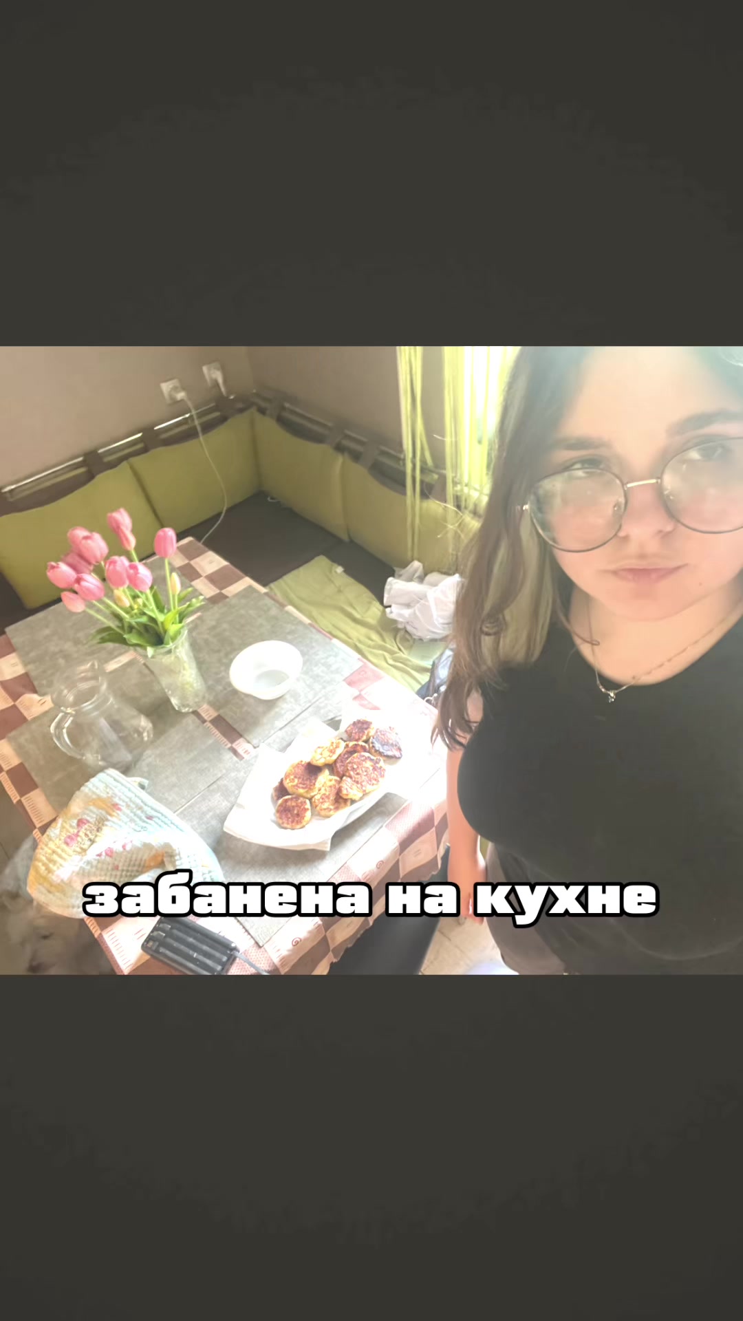 @маша техник