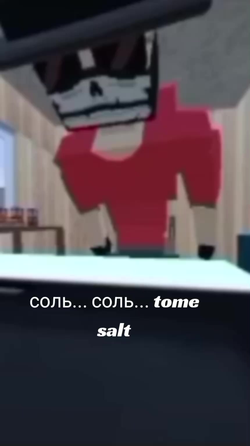 @дядя#