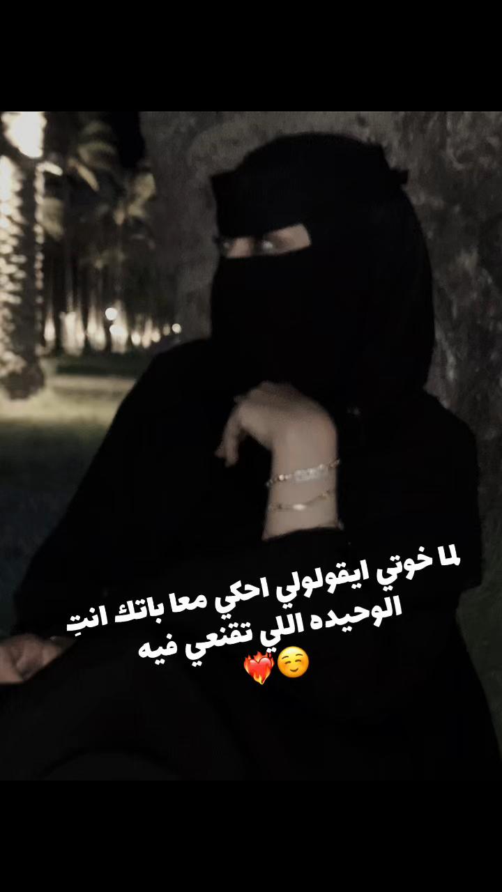 @Palestine Al-Manfi 🦅🇸🇦🇱🇾