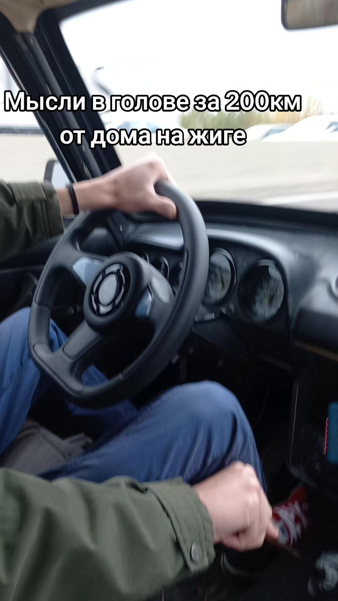 @Ярик Коваленко