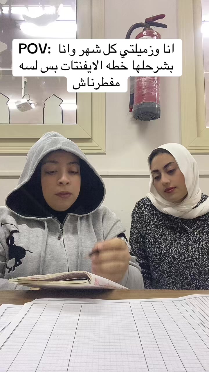@Basma ElLakany 🍉