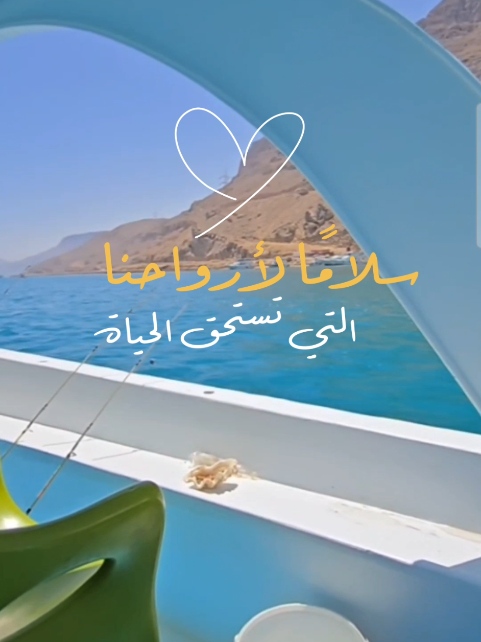 @yasmeena